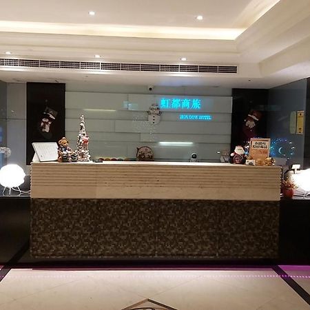 Hondow Hotel Taipei Bagian luar foto