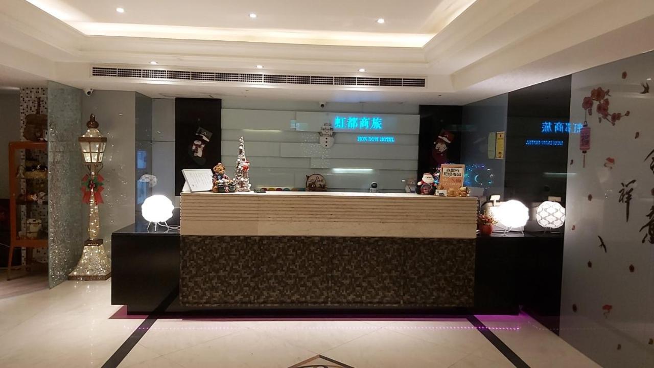 Hondow Hotel Taipei Bagian luar foto